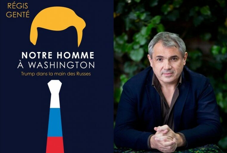 test d&rsquo;event 2