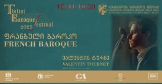 Festival Baroque de Tbilissi 2025
